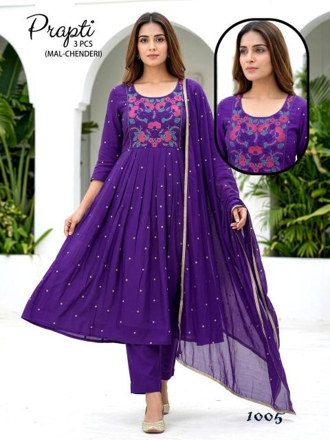 Desi kudi prapti 3pcs wholesale kurti app
